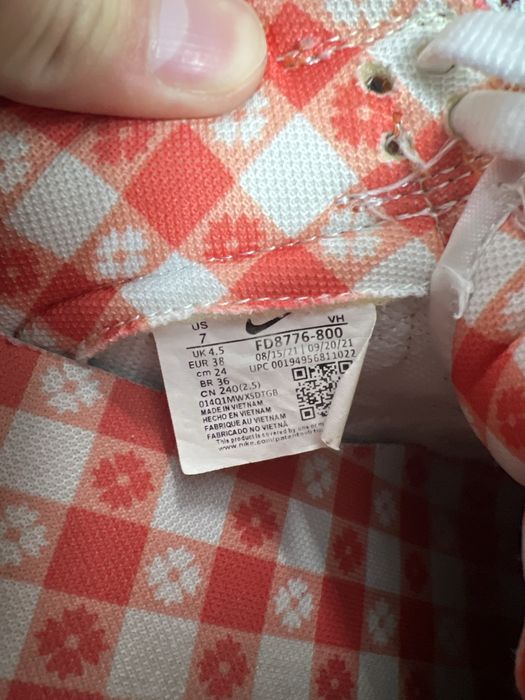 Nike SB Dunk Low Concepts  Orange Lobster