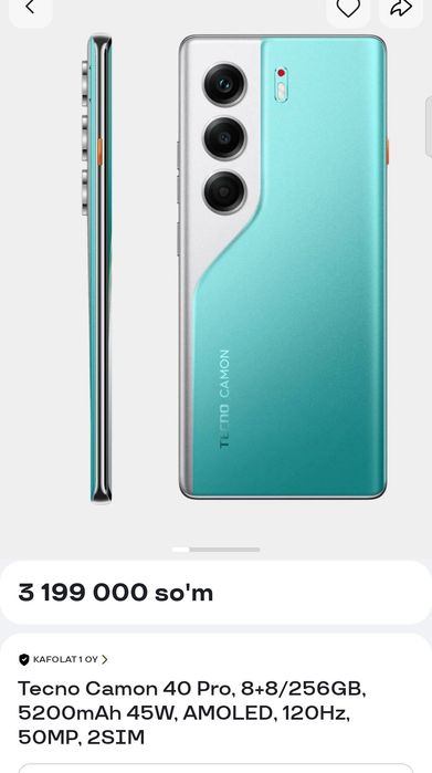 Obmen yengi Tecno camon 40 pro 8/256gb  kor dok.