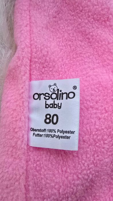 Гащеризон за дъжд 9-12 месеца - НОВ