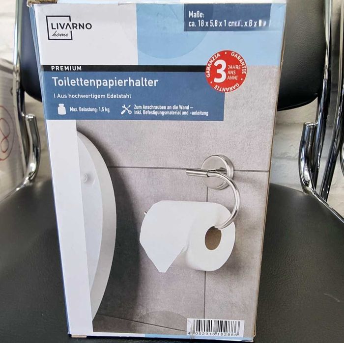 Комплект за баня Livarno Home – практичност и стил