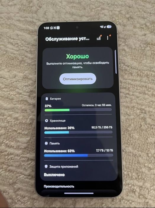 обмен galaxy s25 256gb