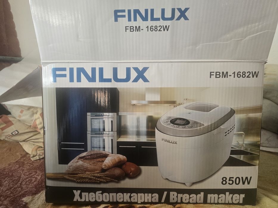 Продавам   Хлебопекарна   "Финлукс"