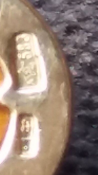 Подвеска золото с жемчугом