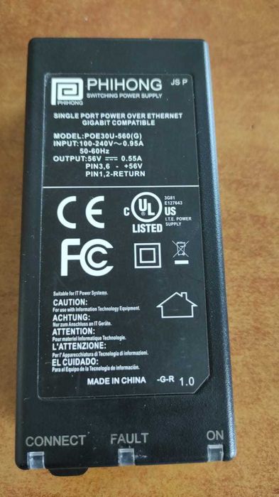 Блок питания PHIHONG на 56 вольт