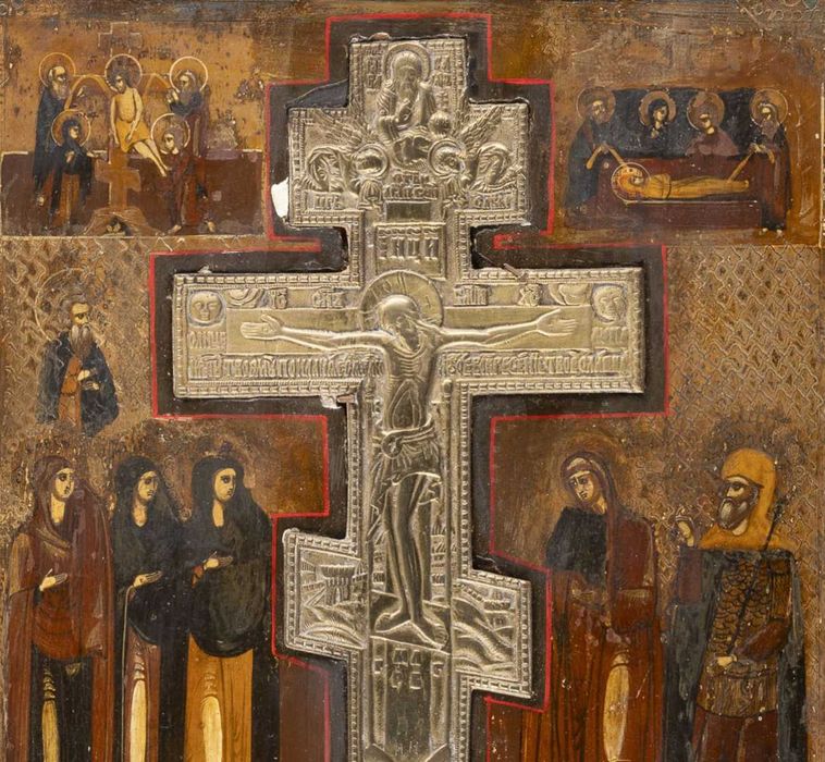 Icoană pe lemn „Iisus pe cruce”, școală rusească, sfârșitul sec. XIX