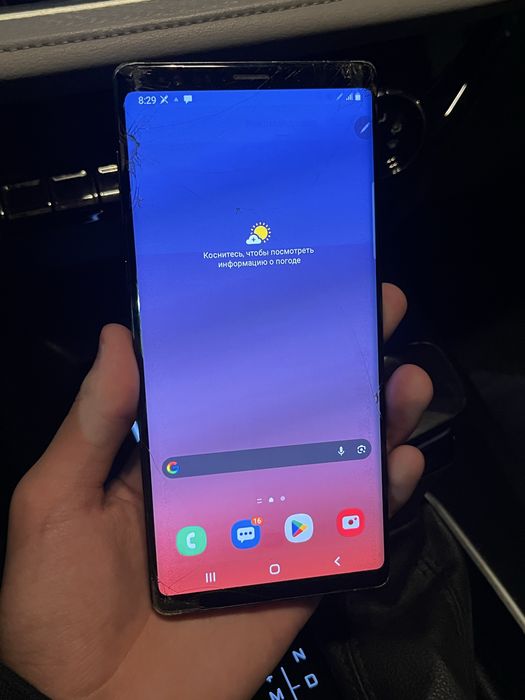 Samsung note 9 (128гб)