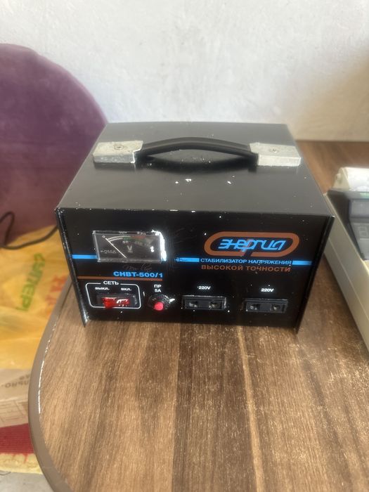 Срочно стабилизатор напряжения