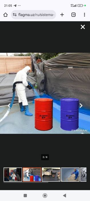 Профессиональное напыление пенополиуретана.
Теплоизоляция и гидроизоля