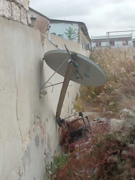 Спутниковое антенна