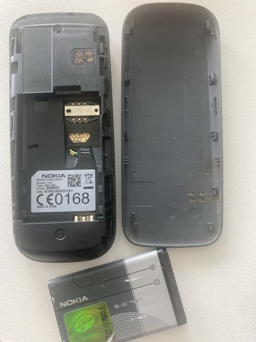 Nokia 100,A1, Отлична