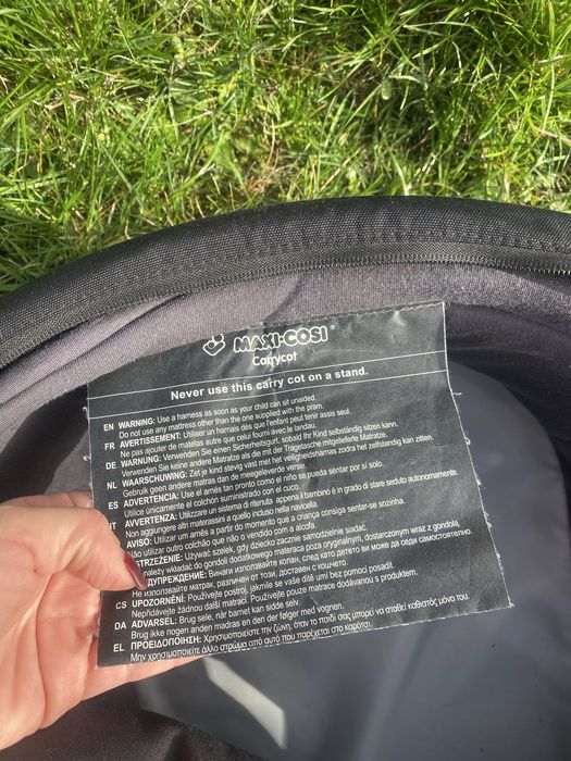 Кош за количка Maxi Cosy