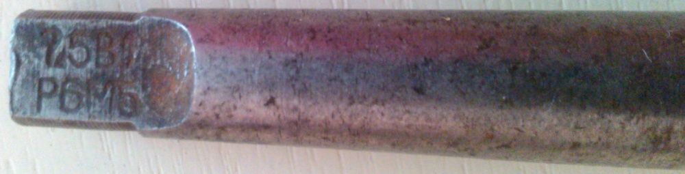 Сверло для сверлильного станка