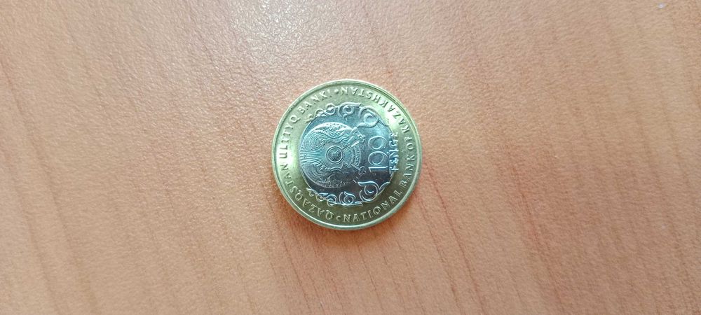 Продам коллекционную монету