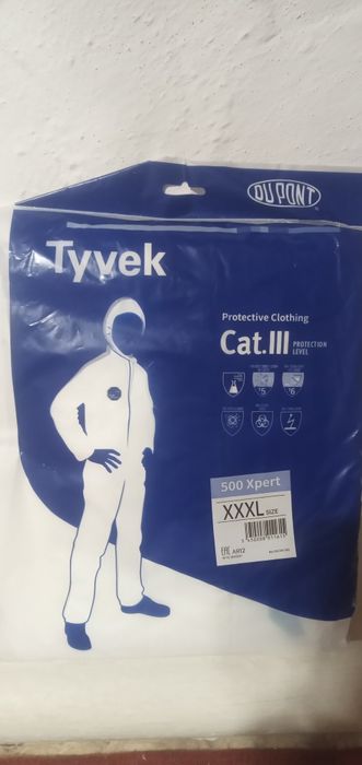 Продам одноразка