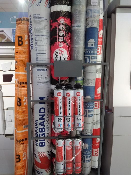 Гидроизоляция Технониколь