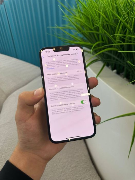iPhone 13 128GB 90%