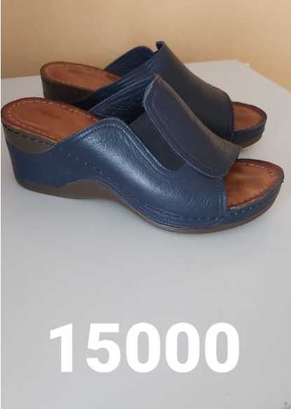 Босоножки женские