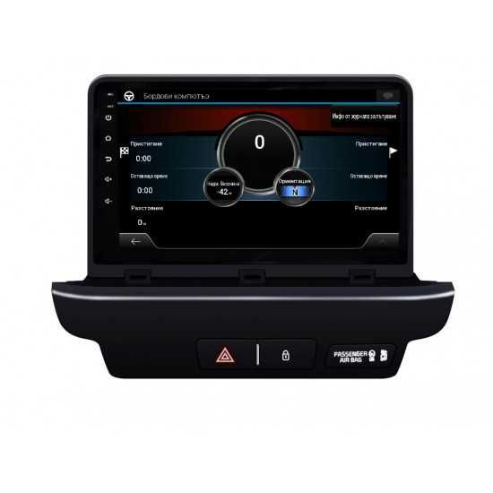 KIA CEED 2018-2020 Android Мултимедия/Навигация