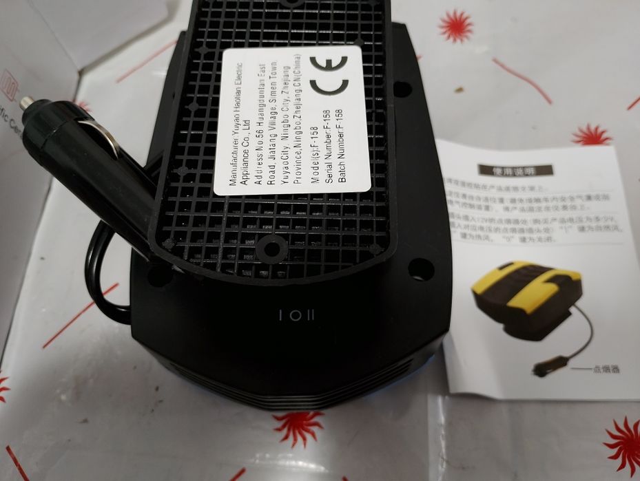 Печка за кола 12 волта