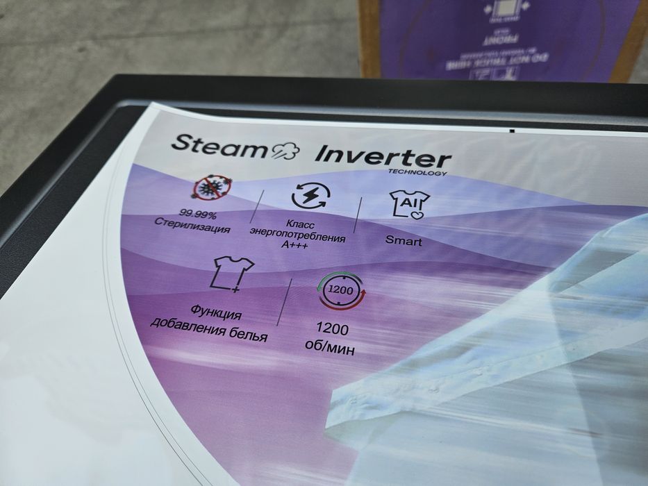 Kir yuvish mashinasi / Стиральная машина Ziffler 6kg Super narxda