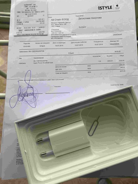 Apple iPhone Xs  256 GB  Gold