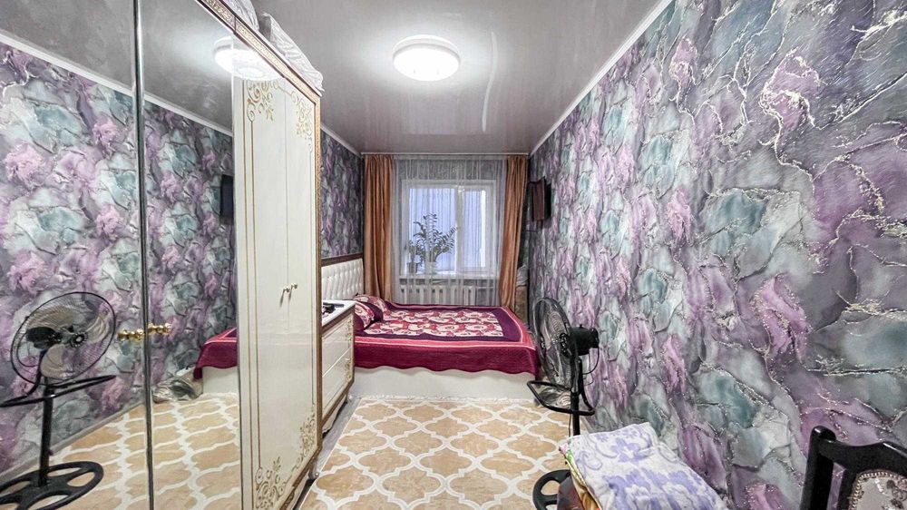 3х в Центре Елена