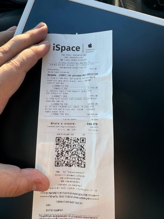 Macbook Air m2 8/256