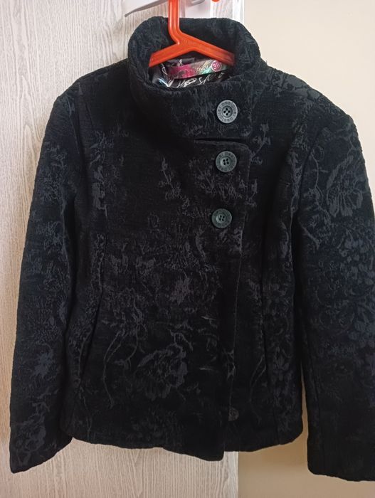 Дамско яке Desigual