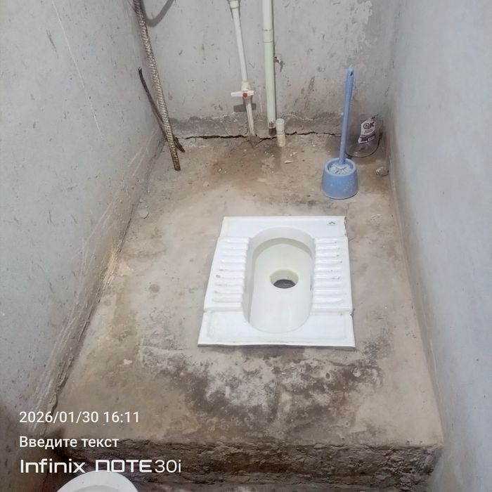 Мой жой срочне сотлад