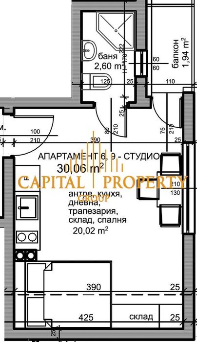 Продава се Двустаен апартамент в Варна, Център - 64 кв.м за 776 €/кв.м - Снимка #2