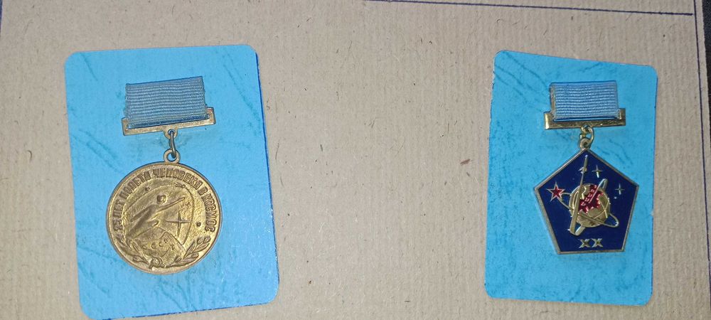 Космос тяжелые Байконур знаки