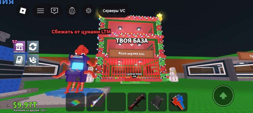 Продаю аккаунт в роблоксе