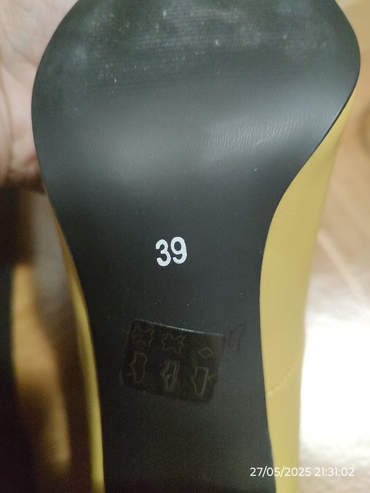 Pantofi DASHA 39 piele naturala ocru/galben deosebiti