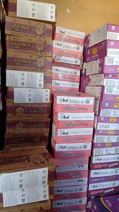 Лапша быстрого приготовления.