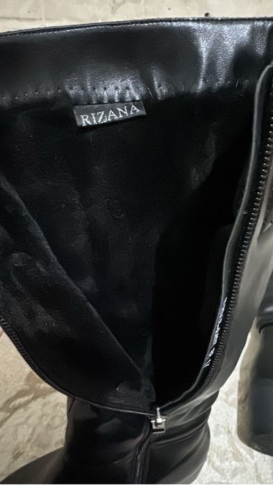 Новый турецкий етік