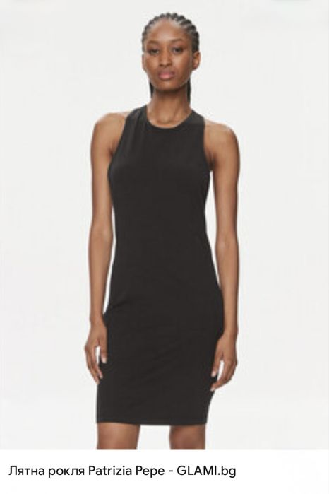 Patrizia Pepe Оригинална Рокля, продава се на Топ Цена от 119лв