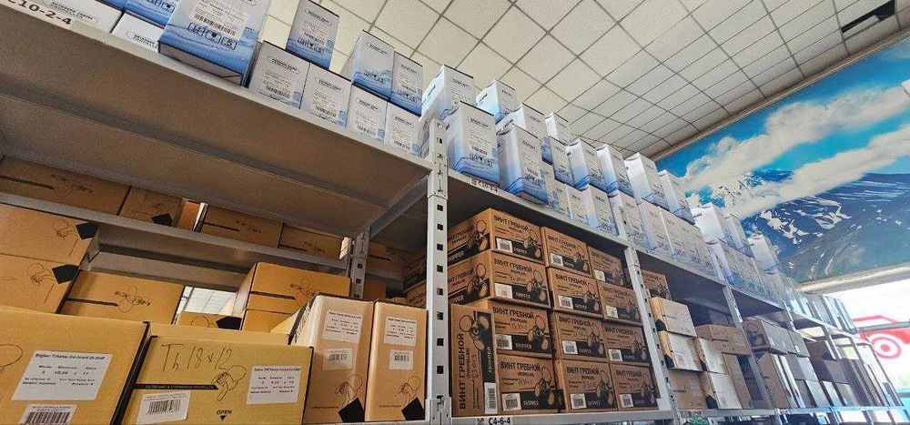 Винты на лодочные моторы