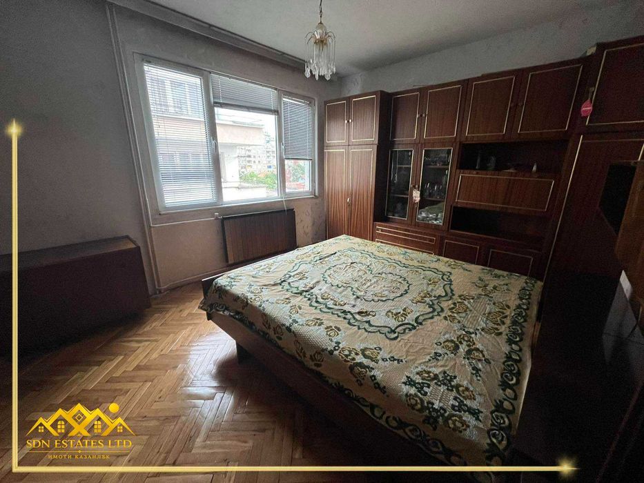 Тристаен апартамент с гараж, таван и изба в района на Манастира – Казанлък | SDN Estates LTD