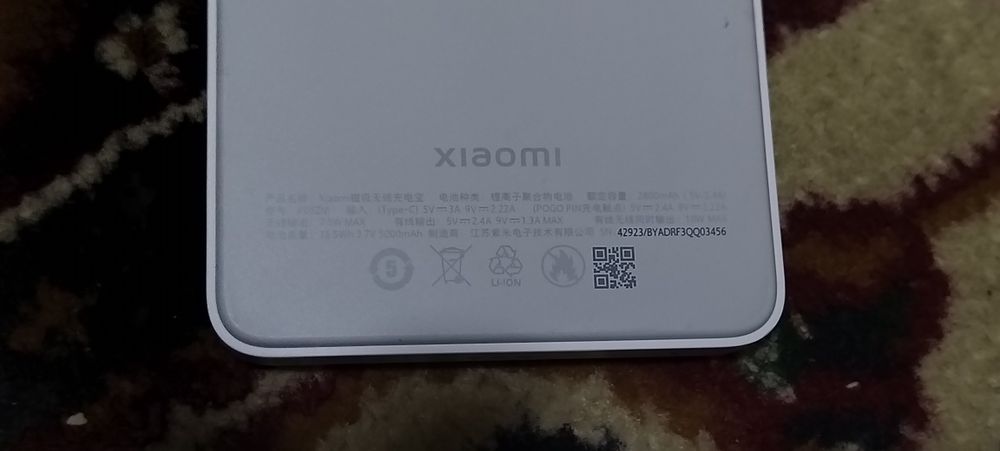 Xiaomi Magnetic Wireless Power bank 5000 mAh