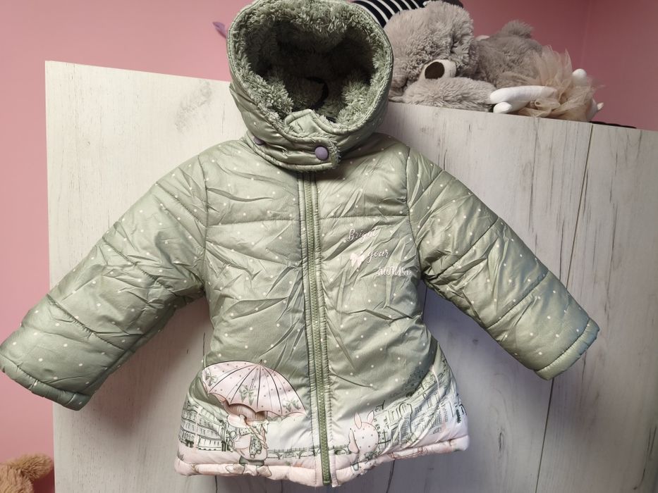 Детско зимно яке