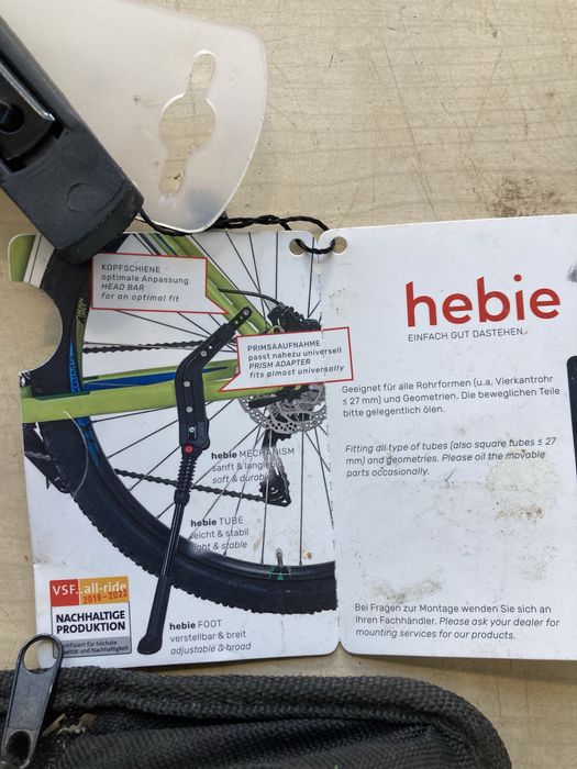 Степенка и ремонтен комплект за велосипед