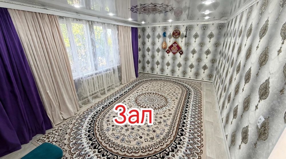 продам или обмен частный дом 13 соток