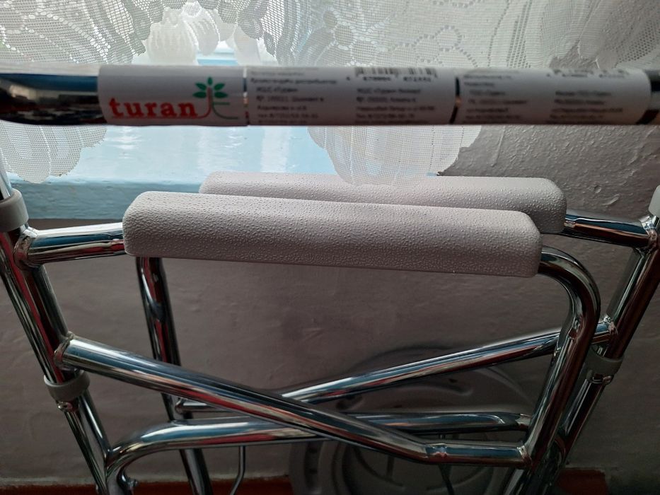 Сидящий унитаз для больных