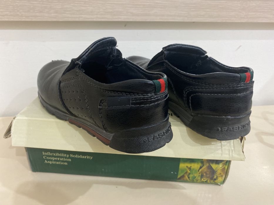 Ботинки для мальчика