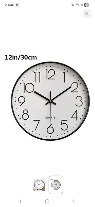 Часы настенные продам