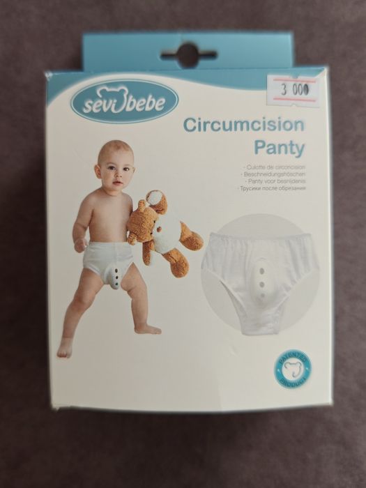 Трусики после обрезания