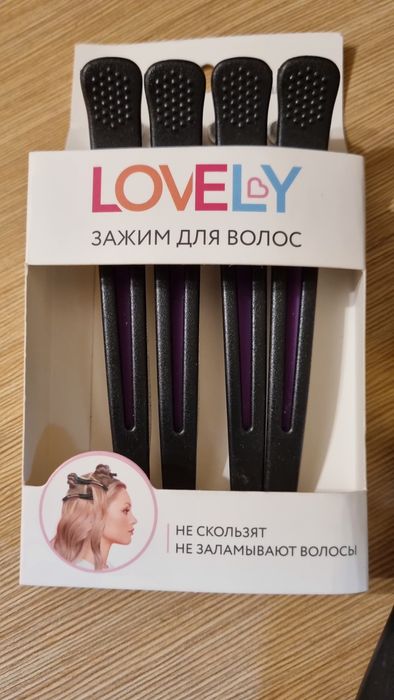 Набор для укладки волос