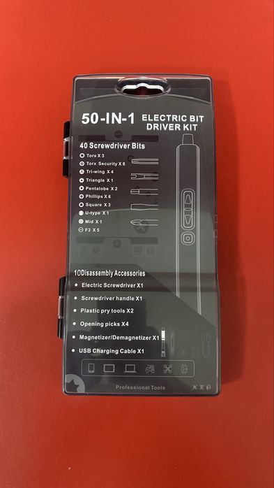 Набор для ремонта электроники