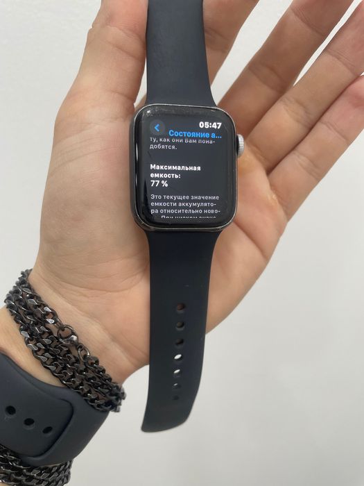 Apple Watch se смарт часы