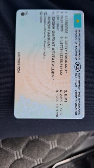 Продаетсч автомобиль